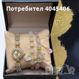 Дамски комплекти-Нови-20-40лв, снимка 8 - Дамски - 46679929