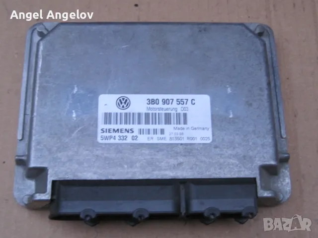 Компютър двигател за VW Passat B5 1.6 3B0907557 Siemens ​ 5WP433202, AHL, снимка 1 - Части - 49540683