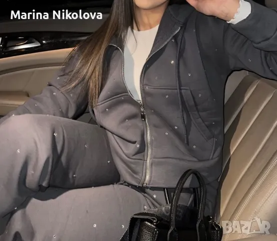 Спортен комплект с камъни