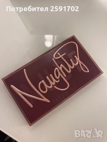 Huda Beauty Mercury Retrograde и Naughty палитри, снимка 4 - Декоративна козметика - 45074512