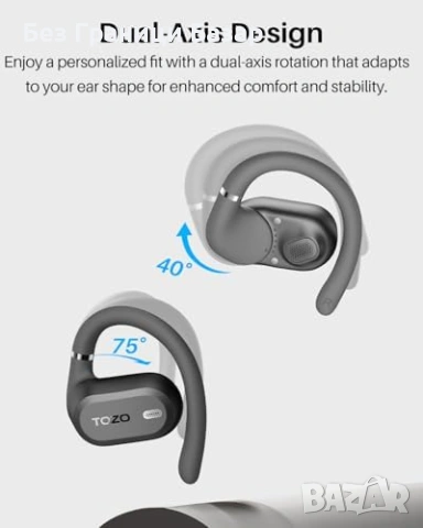 Нови Open Ear Слушалки TOZO 38 Часа Батерия ENC 60ms Дисплей кейс за музика спорт, снимка 5 - Bluetooth слушалки - 54226796