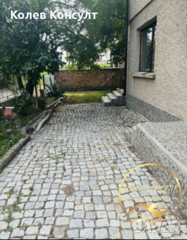 Къща село Опан , снимка 5 - Къщи - 53430467