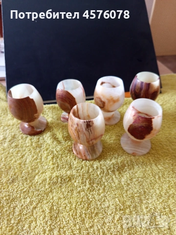 чаши , снимка 9 - Сервизи - 53615784