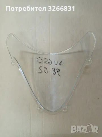 Сузуки SUZUKI SV 650 S слюда , снимка 2 - Части - 49695147