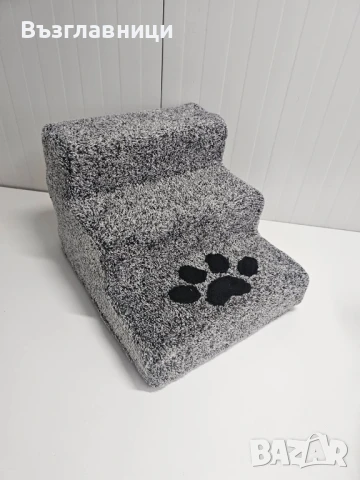 Стълбичка/стълба/стъпало за домашни любимци , снимка 17 - Други стоки за животни - 31379393