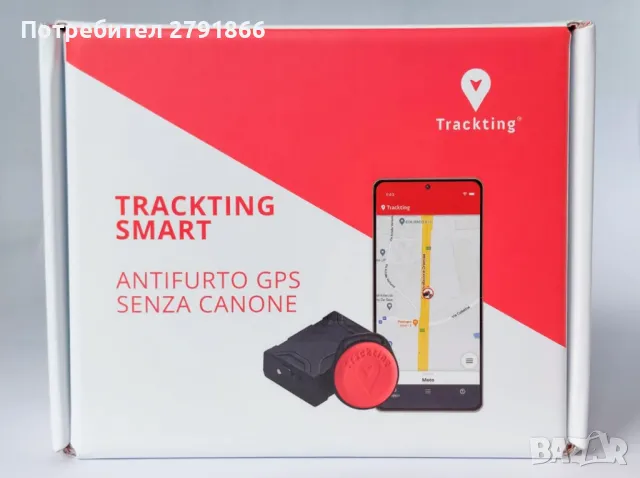 SMART TRACKING Европа (международна SIM карта) GPS локатор против кражба за автомобили, мотоциклети,, снимка 7 - Аксесоари и консумативи - 47748328