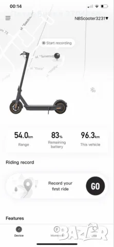 Electric Scooter - Ninebot Kickscooter Max, снимка 7 - Друга електроника - 47578754