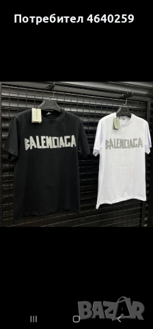 мъжки тениски и екипи висок клас, снимка 8 - Спортни дрехи, екипи - 53422646