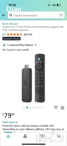 Amazon Fire TV Stick 4K Max streaming device , снимка 2 - Плейъри, домашно кино, прожектори - 47192546