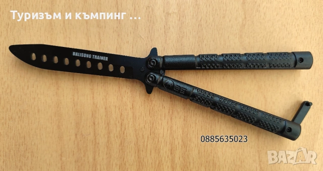 Тренировъчен нож пеперуда - нов модел, снимка 3 - Ножове - 35516098