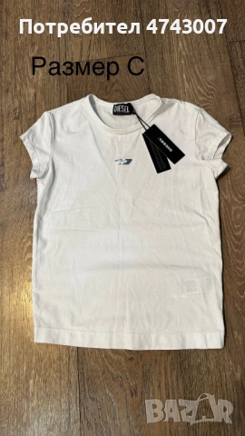 Тениски Diesel Оригинални, снимка 7 - Тениски - 53540742