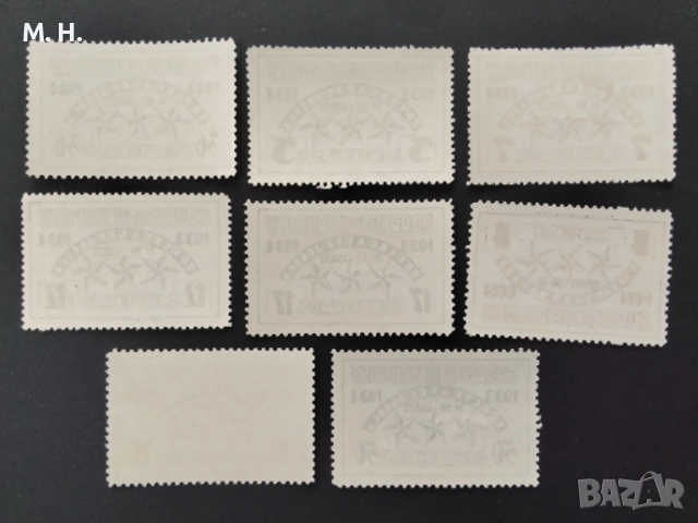 Уругвай 1934, снимка 2 - Филателия - 54223883