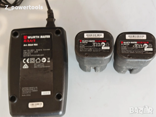 Литиеви батерии и зарядно 7.2 V/2.5 Ah за DIGA WO-KN 16/75, DIGA WO-SN 16/64 и DIGA WO-HN 28/35 , снимка 6 - Други инструменти - 52403437