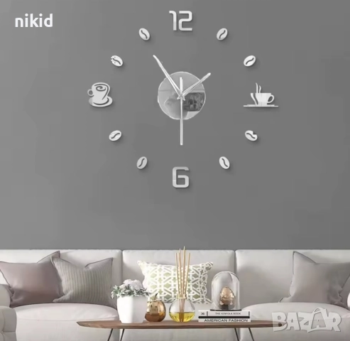 чаши зърна кафе стенен часовник уникален атрактивен дизайн 3D за кухня кафене заведение стена, снимка 3 - Други - 35872375