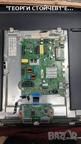 43PUS7607-12   715G925-C0H-000-004D TPT430WR-1D021.L  ST4251D02-1   TD-000L, снимка 3 - Части и Платки - 53236529