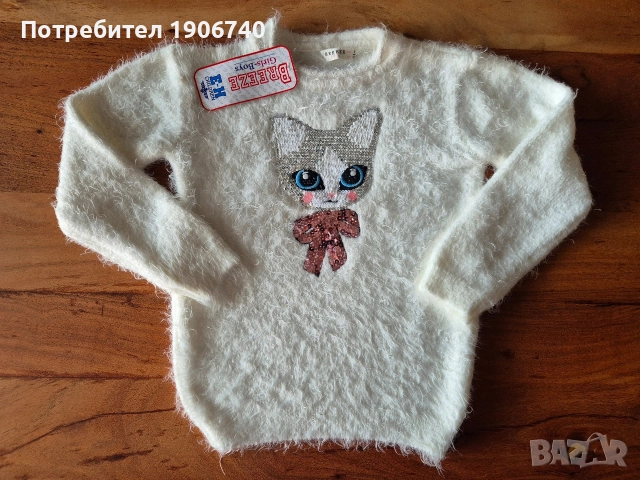 Пухкави детски пуловери с коте , снимка 3 - Детски Блузи и туники - 52660805