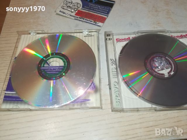 BRAVO HITS 15 CD X2 0706240859, снимка 13 - CD дискове - 46096501