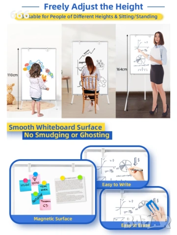 Стойка за флипчарт DOLLAR BOSS, магнитна бяла дъска 60×90 см с регулируема височина, преносима бяла , снимка 10 - Други стоки за дома - 53268929