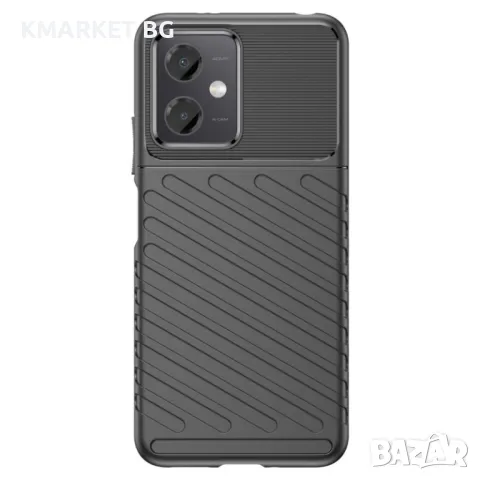 Xiaomi Redmi Note 12 5G / Poco X5 5G Удароустойчив Twill Texture Калъф и Протектор, снимка 5 - Калъфи, кейсове - 48095544