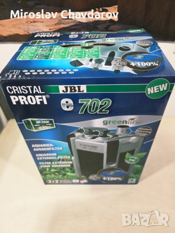 Външен Филтър JBL CristalProfi e702 greenline