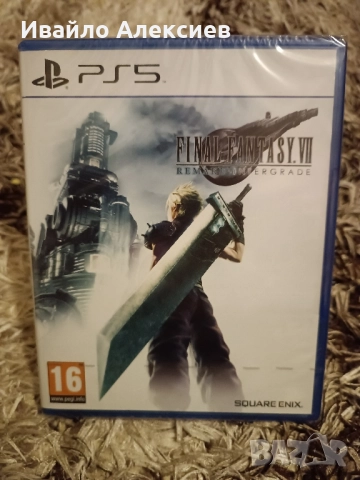 PlayStation 5 [Нови] и PlayStation 4 [Редки Издания] игри PS5 Pro PS4, снимка 14 - Игри за PlayStation - 51471870