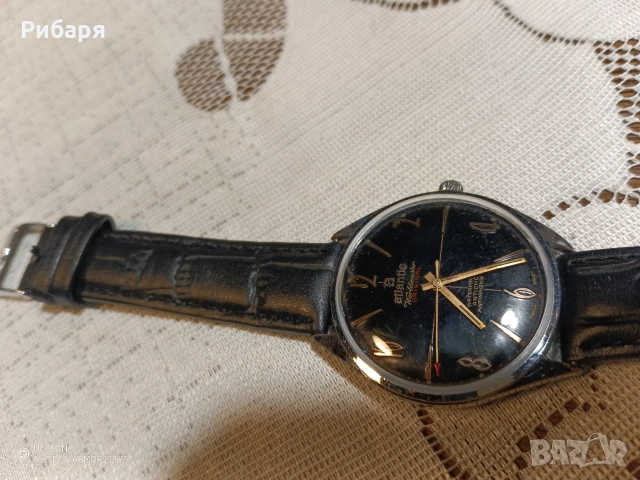 Atlantic , снимка 4 - Мъжки - 52564231