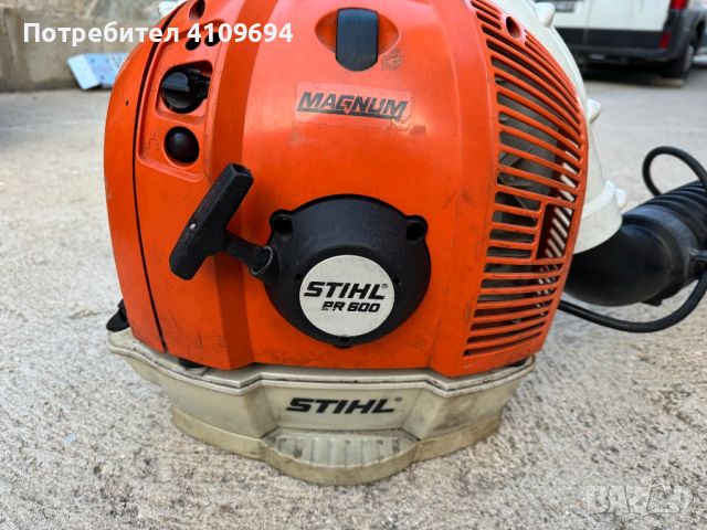 Гръбна духалка STIHL BR600, снимка 2 - Градинска техника - 46784349