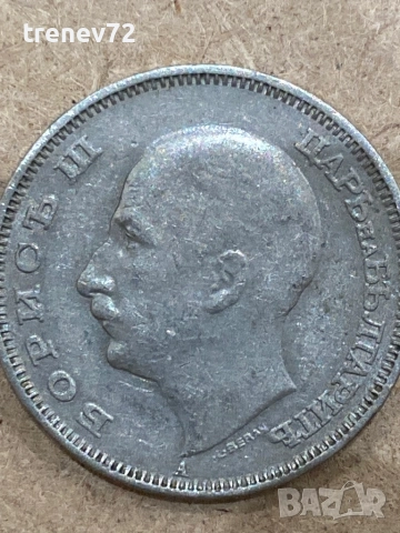 20 лева 1940г , снимка 4 - Нумизматика и бонистика - 52859333