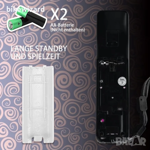 LeonDesigns Wii контролер, пакет от 2 броя със силиконов калъф и каишка за китка НОВИ, снимка 4 - Други игри и конзоли - 53639336