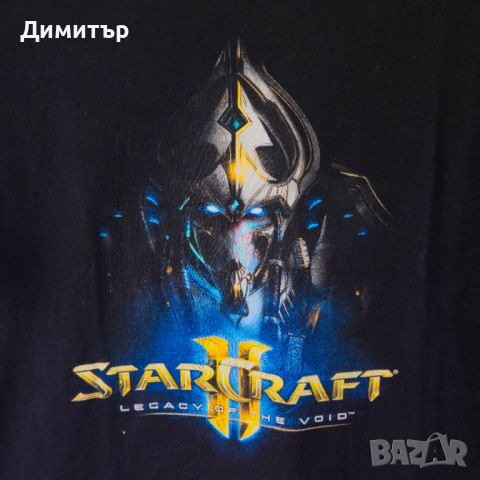 Starcraft 2 legacy of the void t-shirt тениска Blizzard Size M, снимка 3 - Тениски - 46685355