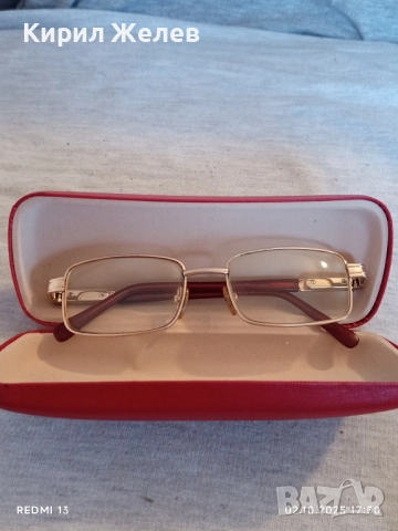 Модерни диоптрични очила позлатени с калъф стилен дизайн 51112