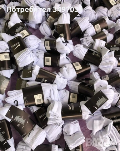 Чорапи Dri-fit , снимка 13 - Мъжки чорапи - 51573327