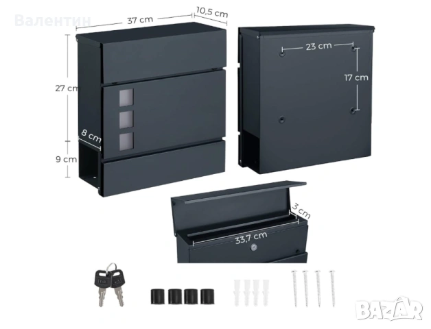 Модерна пощенска кутия, снимка 3 - Други стоки за дома - 53311136