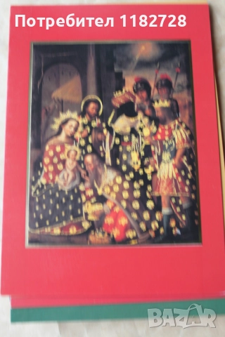 Нови Коледни картички от UNICEF +репродукции, снимка 5 - Филателия - 52670166