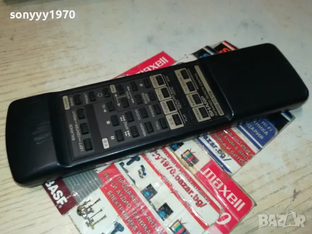 SHARP-AUDIO REMOTE-ВНОС SWISS 1605251420, снимка 2 - Други - 50312811