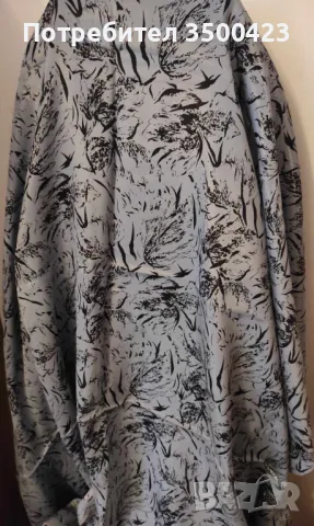 Копринен плат