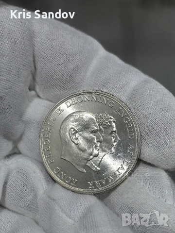 5 КРОНИ 1960г. Сребро , снимка 6 - Нумизматика и бонистика - 53609178