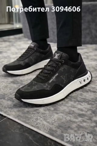 Мъжки маратонки , снимка 3 - Маратонки - 53310054