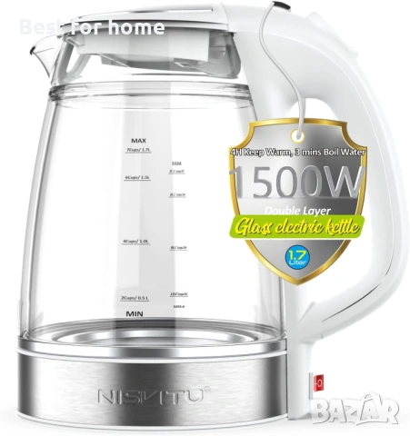 NISVITU Безжична електрическа кана от стъкло и неръждаема стомана за вряща вода