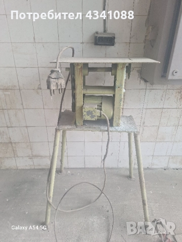 циркуляр 50лв