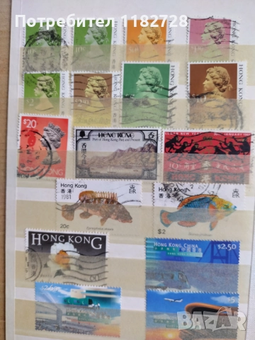 Пощенски марки от HONG KONG и Fiji, снимка 2 - Филателия - 52561959