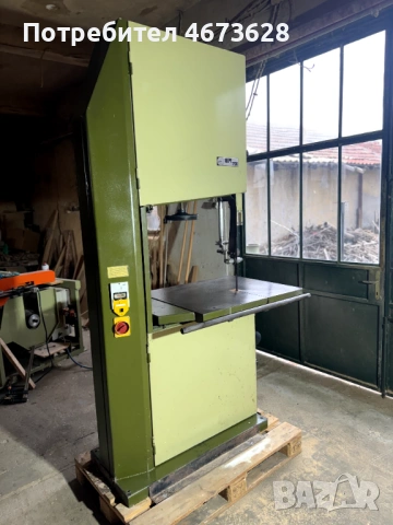 Италиански банциг Meber SR 700