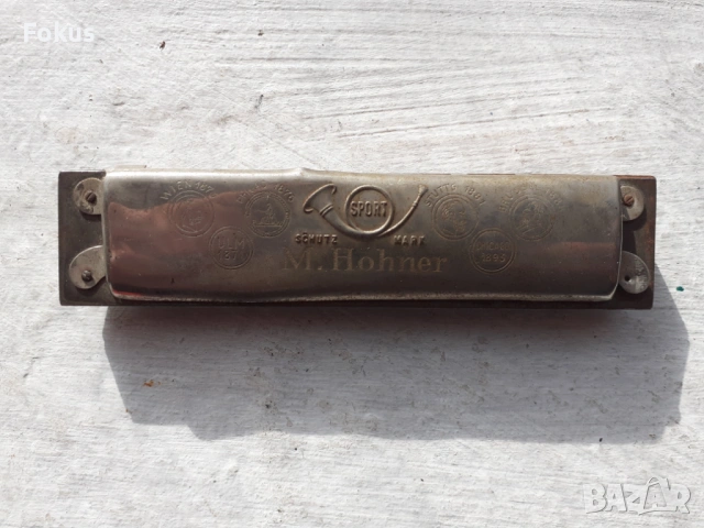 Колекционерска хармоника Hohner Sport