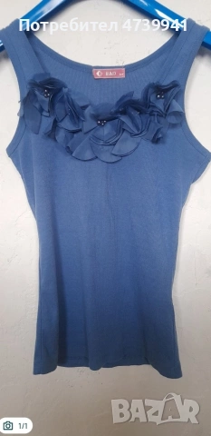 Дамски потник – син с декоративни цветя