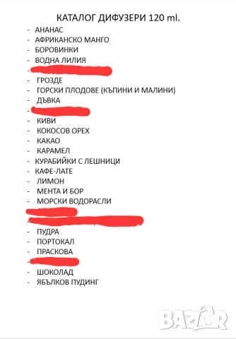  Eyfel perfume , снимка 15 - Дамски парфюми - 40753731