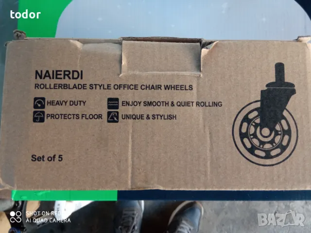 нови колелца ,5 бр., снимка 5 - Други инструменти - 49284701