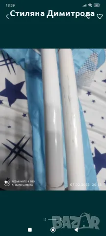 Кошарка на две нива, снимка 12 - Кошарки - 49743965