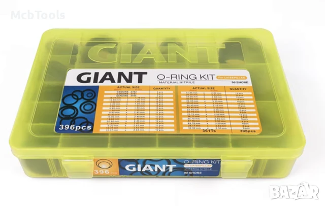 Комплект уплътнения О-пръстени в кутия – 396бр, снимка 2 - Други инструменти - 50789047