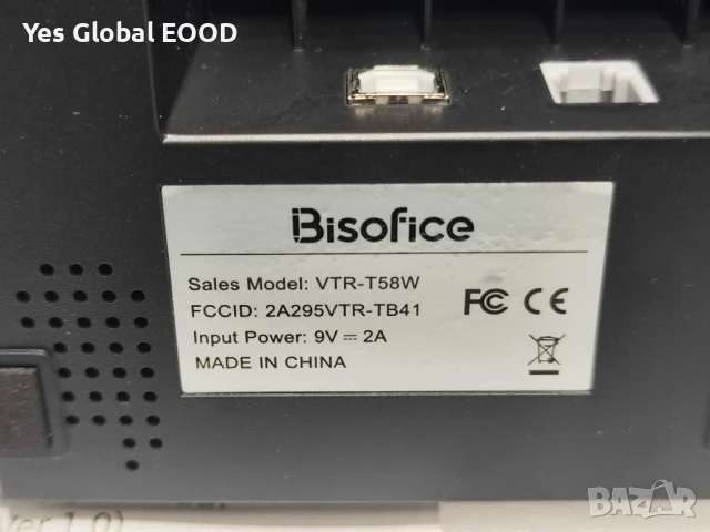 Bisofice 58мм Bluetooth термопринтер за касови бележки USB ESC/POS, снимка 8 - Друга електроника - 51079904