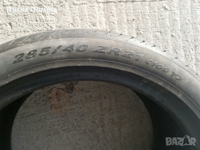 Гуми PIRELLI 285/40/21 Летни, снимка 4 - Гуми и джанти - 53975610